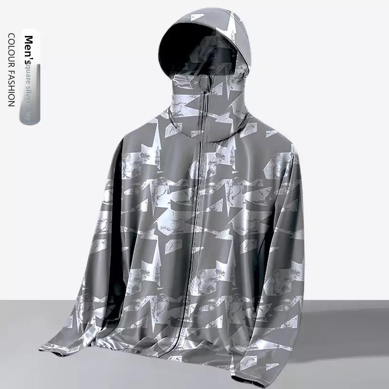 Running Gear - เสื้อแจ็คเก็ตป้องกันแสงแดดแบบมีฮู้ดสำหรับฤดูร้อนแบบหลวมๆ สำหรับวิ่ง กีฬา และตกปลา