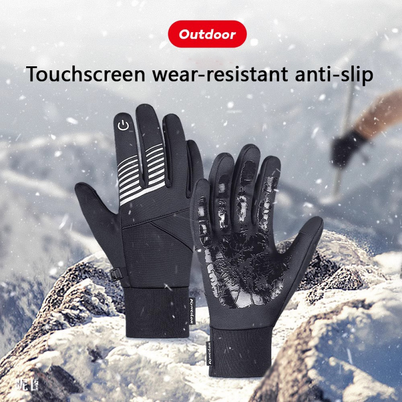 Running Gear For Winter - ถุงมือปั่นจักรยานฤดูหนาวสำหรับผู้ชายผู้หญิง ถุงมือกันน้ำ หน้าจอสัมผัสได้ เหมาะสำหรับเล่นสกี วิ่ง ขี่มอเตอร์ไซค์