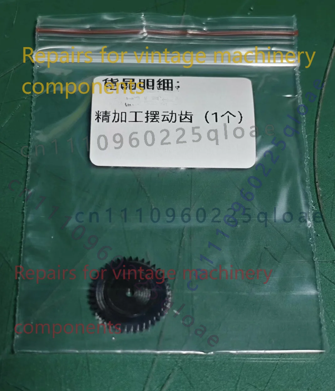 Running Gear Parts - เครื่องเล่นเทปคาสเซ็ต ES รุ่นวินเทจ ชิ้นส่วนอะไหล่ซ่อมแซมสำหรับเครื่องเล่นเทป SONY TC-K965S