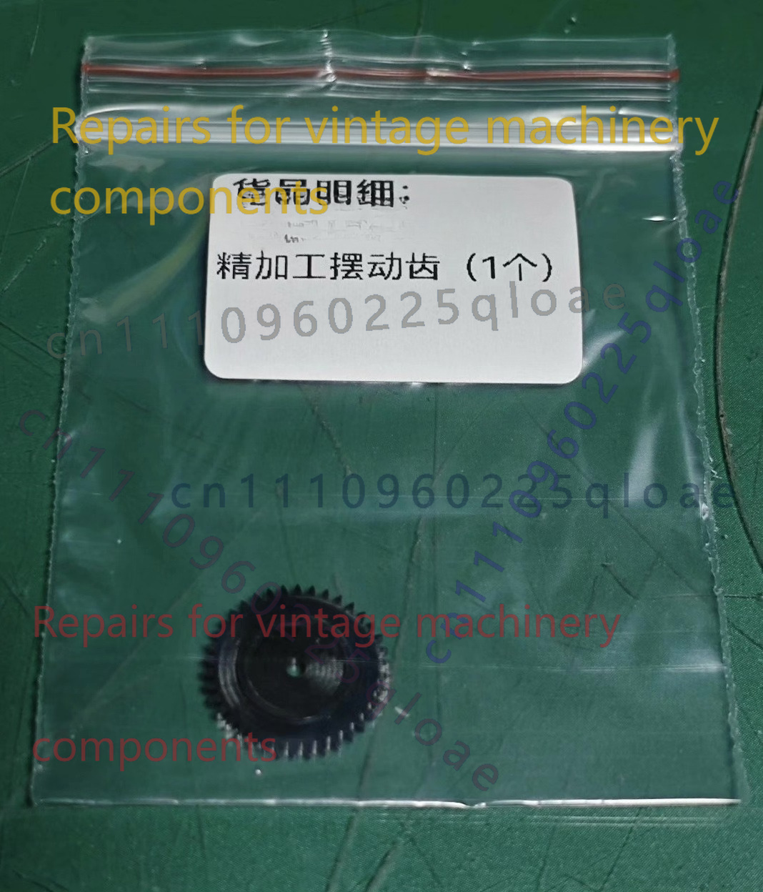 Running Gear Parts - เครื่องเล่นเทปคาสเซ็ต ES รุ่นวินเทจ ชิ้นส่วนอะไหล่ซ่อมแซมสำหรับเครื่องเล่นเทป SONY TC-K965S