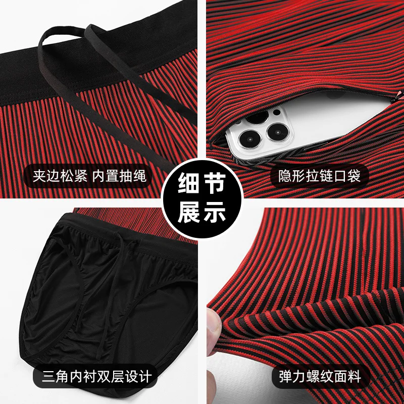 2 in 1 ฤดูร้อนมาราธอนกางเกงขาส - Running Gear Organizer บทวิจารณ์และราคา