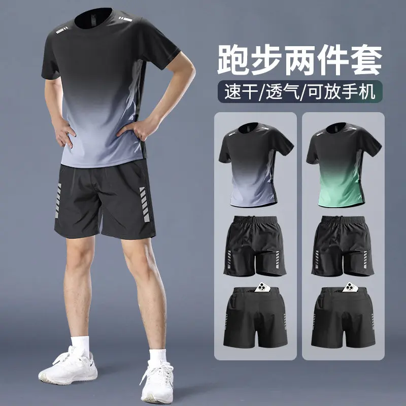 ชุดวิ่งมาราธอนสำหรับผู้ชาย - เ - Running Gear บทวิจารณ์และราคา