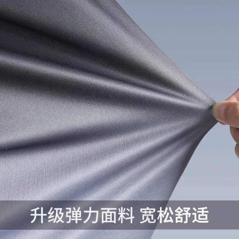 ชุดวิ่งมาราธอนสำหรับผู้ชาย - เ - Running Gear บทวิจารณ์และราคา