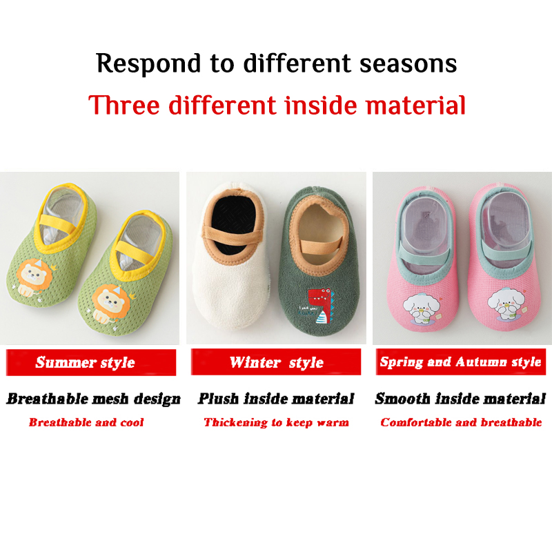 ถุงเท้ากันลื่นเด็กเด็กในร่มรอง - Anti Blister Sock บทวิจารณ์และราคา