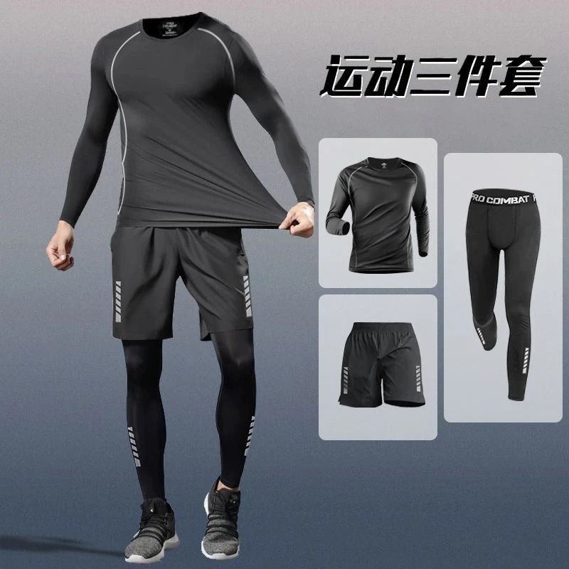 ชุดวอร์มวิ่งออกกำลังกายกลางแจ้ - Running Gear บทวิจารณ์และราคา