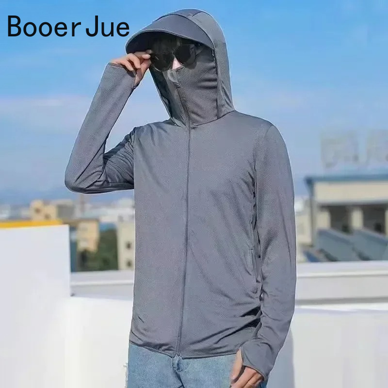 UPF50+ ครีมกันแดดสำหรับผู้ชาย  - Running Gear บทวิจารณ์และราคา