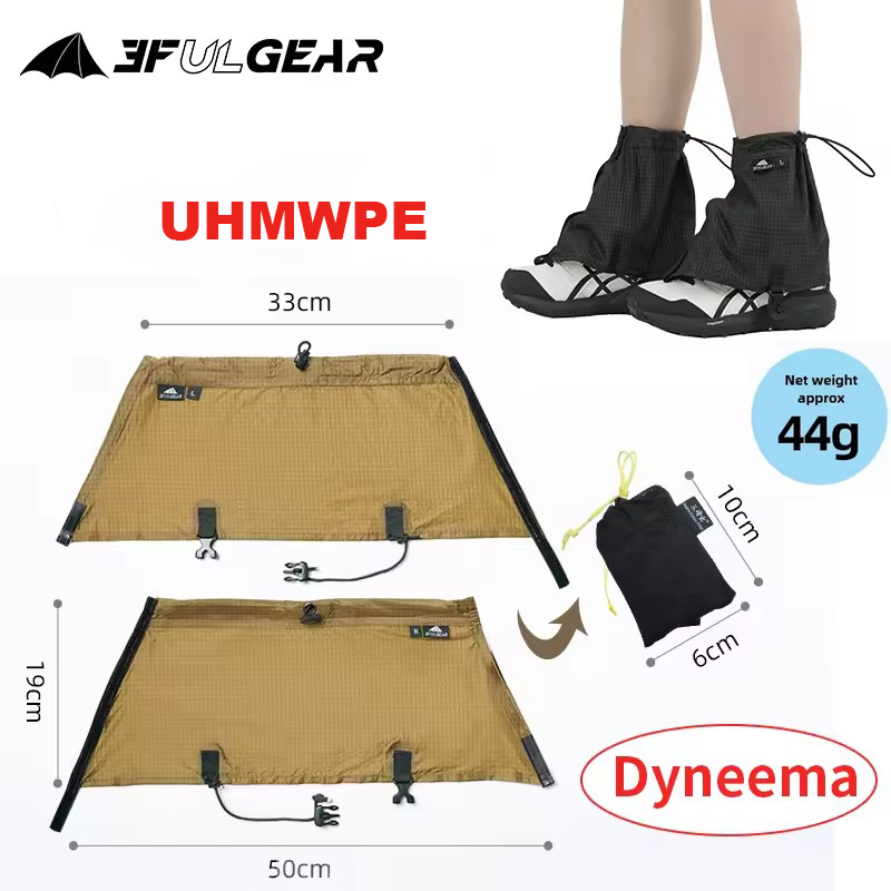 3F UL เกียร์ท่องเที่ยวรองเท้า  - Running Gear บทวิจารณ์และราคา