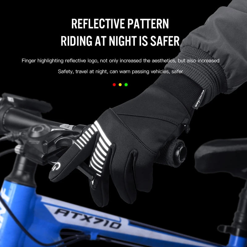 ถุงมือปั่นจักรยานฤดูหนาวสำหรับ - Running Gear For Winter บทวิจารณ์และราคา