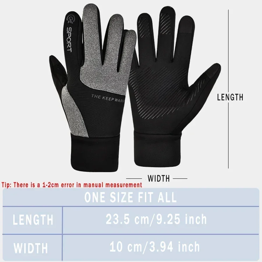 ถุงมือปั่นจักรยานฤดูหนาว MuqiN - Running Gear For Winter บทวิจารณ์และราคา